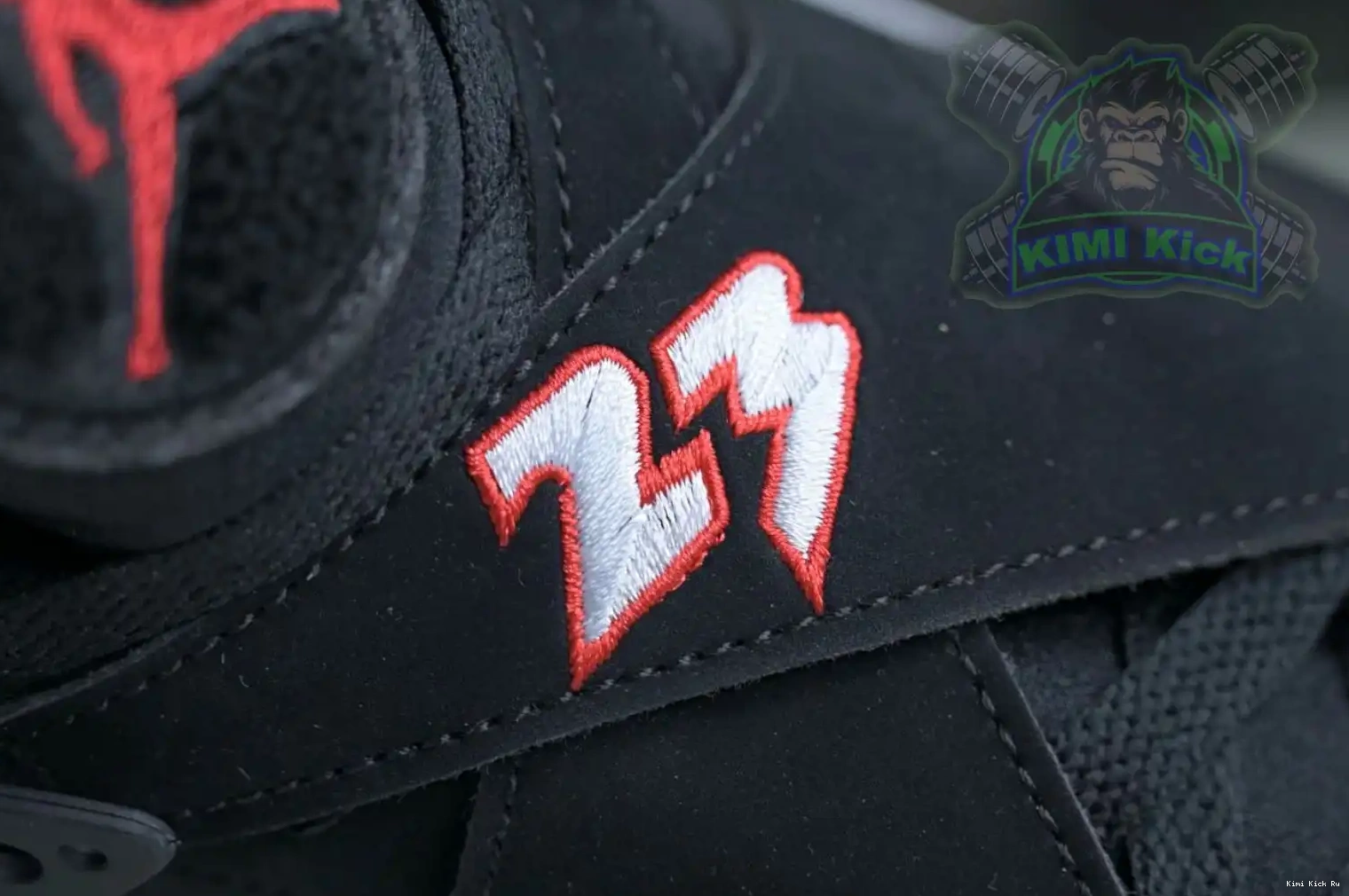 Air Jordan Kimikick 8 0822